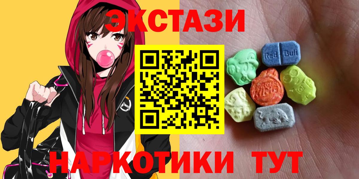 ГАШ Реж