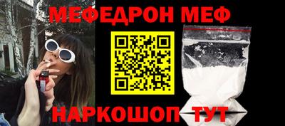 apvp Рузаевка