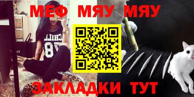 apvp Рузаевка