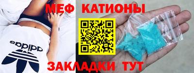 кокаин колумбия Рыбинск
