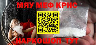 спиды Рязань