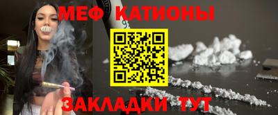 спиды Рязань