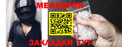 кокаин колумбия Рыбинск