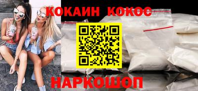 apvp Рузаевка