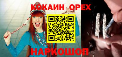 спиды Рязань