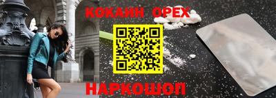 спиды Рязань
