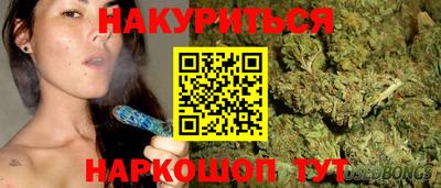 спиды Рязань