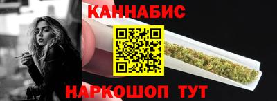 спиды Рязань