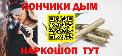кокаин колумбия Рыбинск
