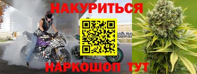 спиды Рязань