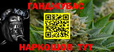 спиды Рязань