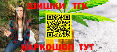 спиды Рязань