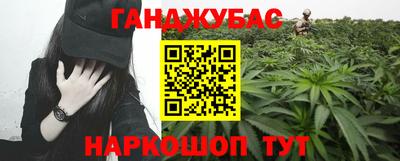 спиды Рязань