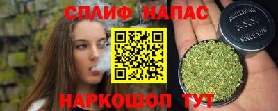 кокаин колумбия Рыбинск