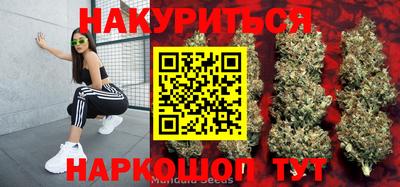 кокаин колумбия Рыбинск
