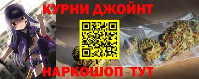 apvp Рузаевка