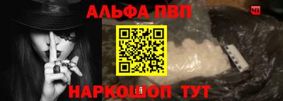 кокаин колумбия Рыбинск