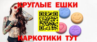 спиды Рязань