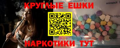 apvp Рузаевка