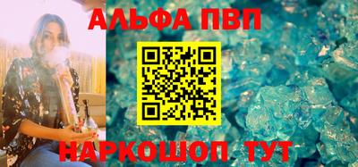 кокаин колумбия Рыбинск