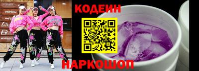 apvp Рузаевка