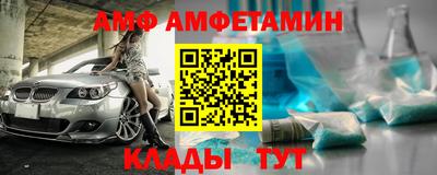 кокаин колумбия Рыбинск