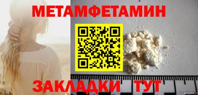 apvp Рузаевка