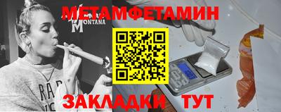 кокаин колумбия Рыбинск