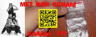 кокаин колумбия Рыбинск