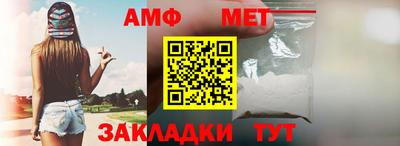 кокаин колумбия Рыбинск
