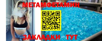 кокаин колумбия Рыбинск