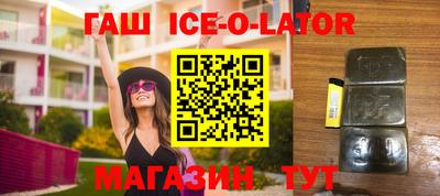 apvp Рузаевка