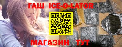 кокаин колумбия Рыбинск