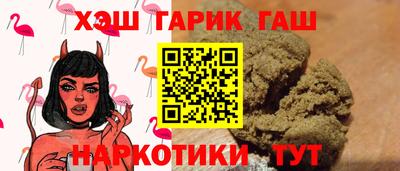 спиды Рязань