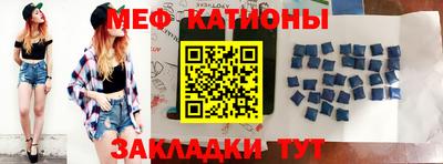 кокаин колумбия Рыбинск