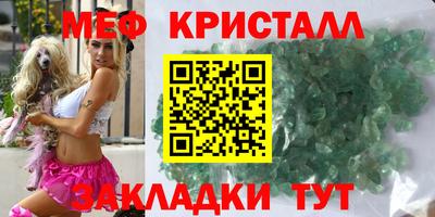 apvp Рузаевка