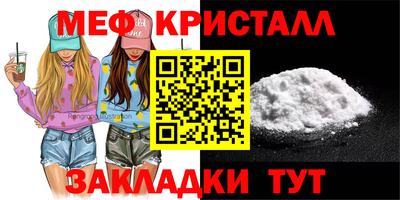 спиды Рязань