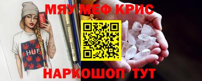 apvp Рузаевка